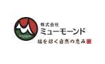 富士山焼き栗