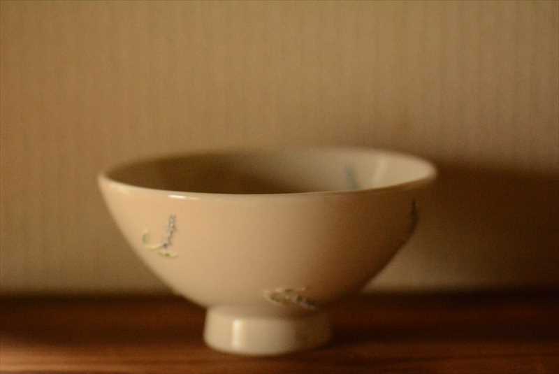 イッチンお茶碗の画像