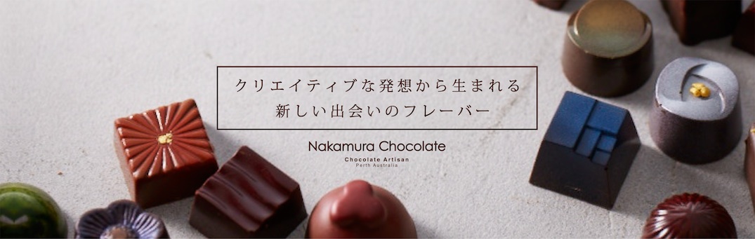 NAKAMURA CHOCOLATE