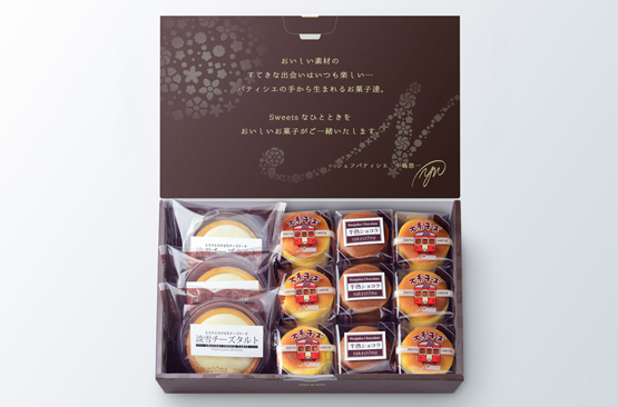チーズとショコラのスフレとタルトのセットの画像