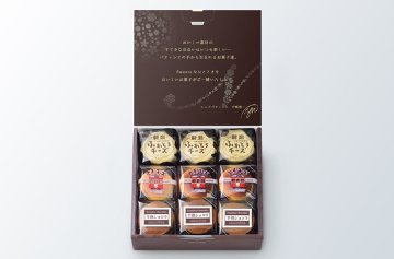 新潟3種のスフレセットの画像