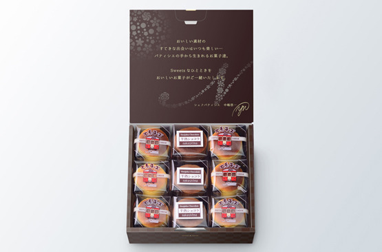 チーズとショコラのスフレセットの画像