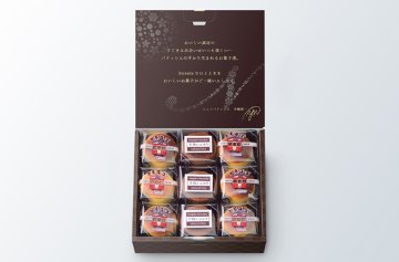 チーズとショコラのスフレセットの画像
