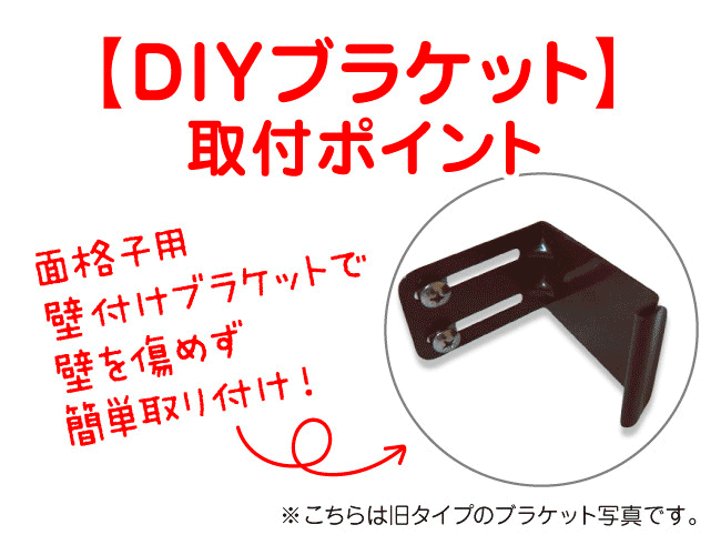 パソコン用の画像