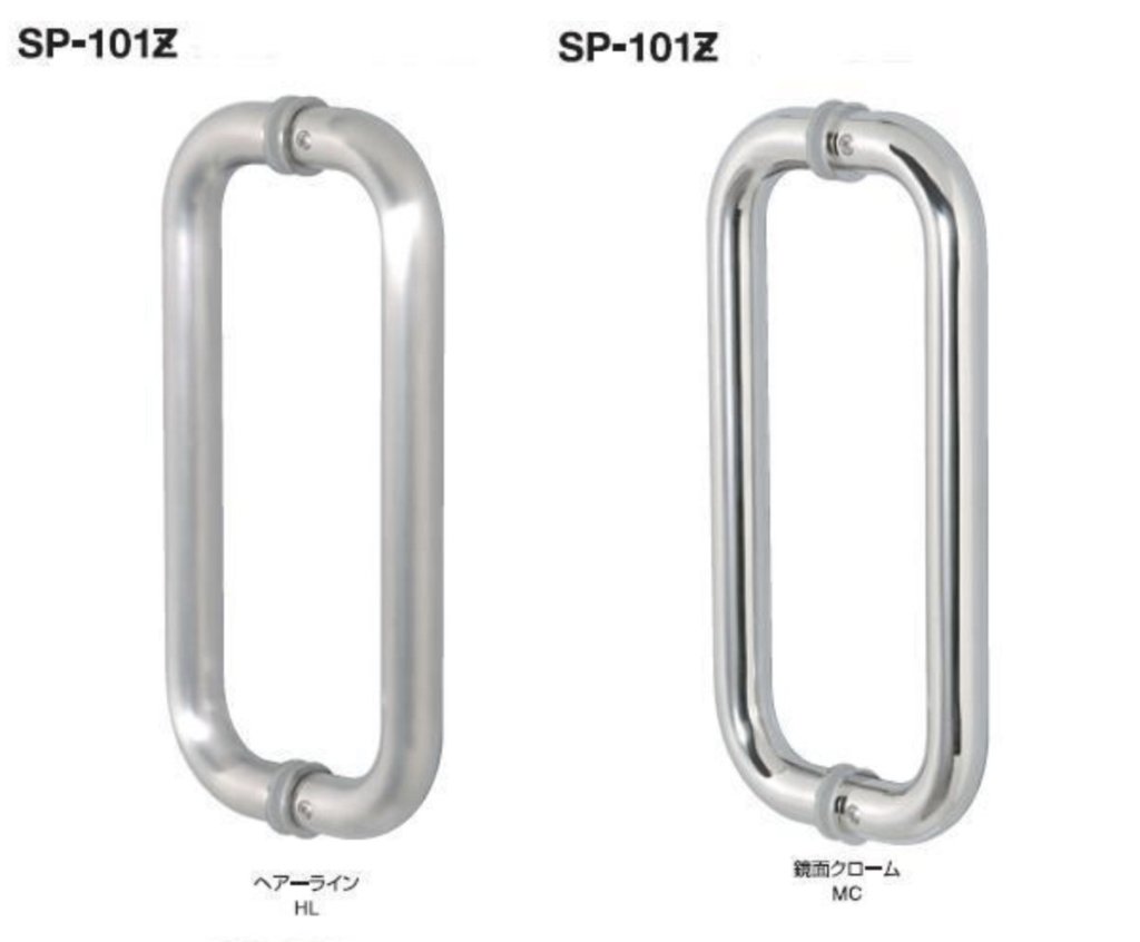 ステンレスプルハンドルSP101-Z （座付き） DH-008  取っ手 把手 ■対応扉厚:10～55mm（取り付けビスM８）の画像