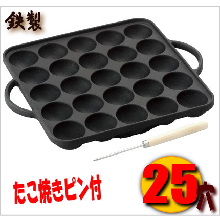 タコ焼き器 25穴　Sたこ焼き　たこ焼きピン付き　鉄製　共柄両手付の画像