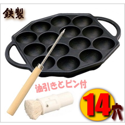 たこ焼き器 14穴　おやつグルメ　まんまるプレート　タコ焼きピンと油引き付き の画像