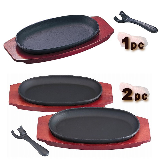 ステーキ＆ハンバーグプレート木台付　どの方向からも使えるハンドル付き（ごくうまグルメ　ハンバーグプレート１PC）（Sマルチステーキ　２枚組）の画像