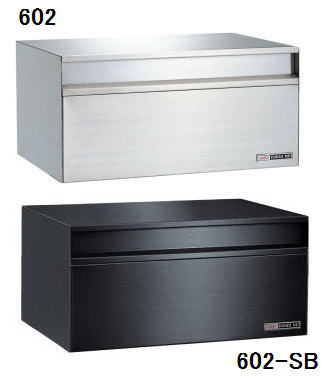 ハッピーステンレス製ポスト ファミール611　611-SB 郵便受け【メールボックス】壁埋込・スタンド取付タイプ の画像