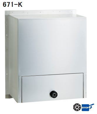 ポスト受け箱　ハッピーステンレス製　ファミール　671-K　ダイヤル錠　ポスト口・受け箱別取付けタイプの画像