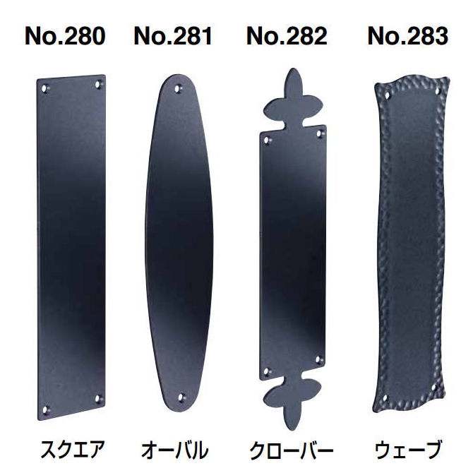 アンティーク 押板 DH-164の画像