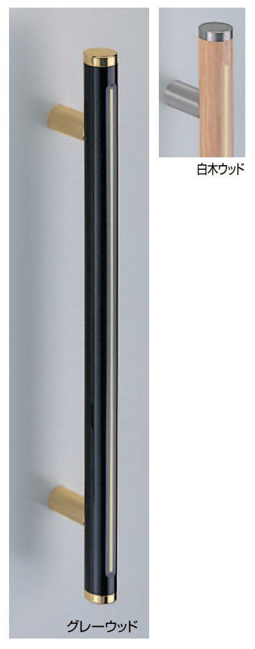 暗い所で光る　ルミナス取手（両面用） φ32　玄関 取っ手 把手 ヒンジ扉  DIY  No.192　標準扉厚：33～41mm DH-093の画像