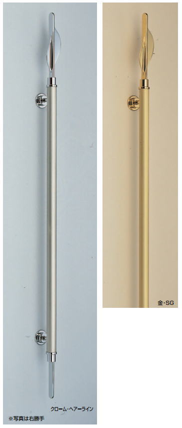 トーン取手（両面用）φ32　全長1285mm　（左右）  DIY  No.160　標準扉厚：28～42mm DH-068の画像