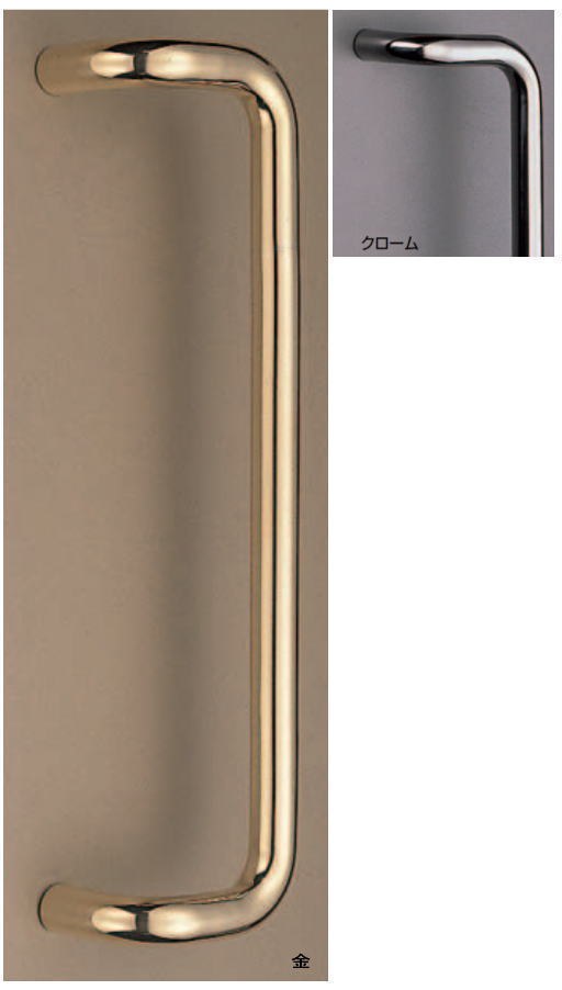 L形丸棒取手（両面用）φ25　真鍮ハンドル　 No.250　標準扉厚：10〜55mm DH-119の画像