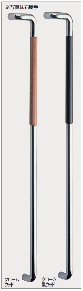 片L形丸棒取手（両面用）真鍮+積層バーハンドル No.203L（左）No.203R（右）全長1200mm　標準扉厚：10～48mm DH-102の画像