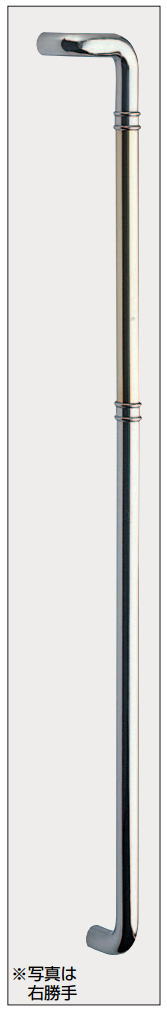 片L形丸棒取手（両面用）真鍮ロングバーハンドル No.201L（左）No.201R（右）全長1200mm　標準扉厚：10～48mm DH-100 の画像