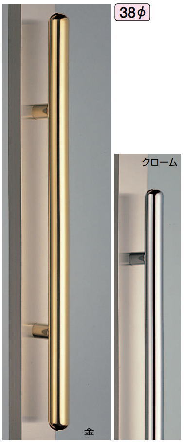 カプセル取手（両面用）真鍮ロングハンドル 全長800mm No.300 φ38　標準扉厚：33〜50mm DH-125の画像