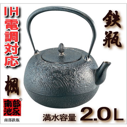 ナカサの公式通販サイト 【面格子・網戸・内窓】 窓工房ナカサ ナカヒデト