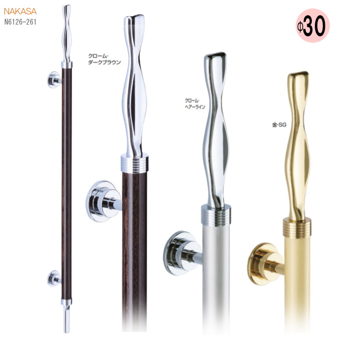 高級バーハンドル ロングサイズ スプライン取手（両面用） DH-247 クラシカルな取っ手　店舗ドア・玄関に の画像