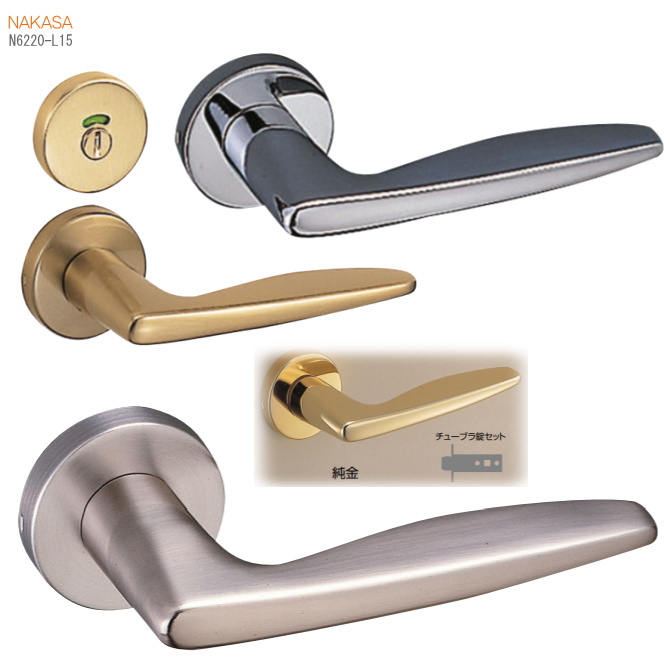 レバーハンドル　アルミ製　丸座　空錠・チューブラ空錠・表示錠・間仕切錠の画像