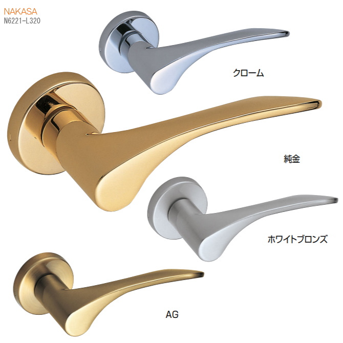 レバーハンドル 亜鉛合金製 丸座 空錠・チューブラ空錠・表示錠・間仕切錠の画像