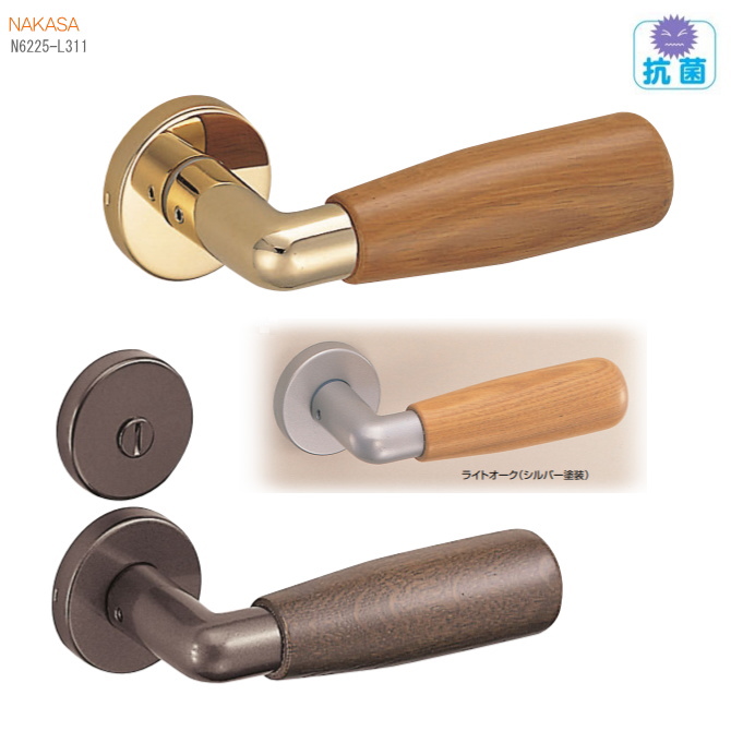 抗菌レバーハンドル 丸座 自然木+亜鉛合金製ドアレバー 空錠・チューブラ空錠・表示錠・間仕切錠の画像