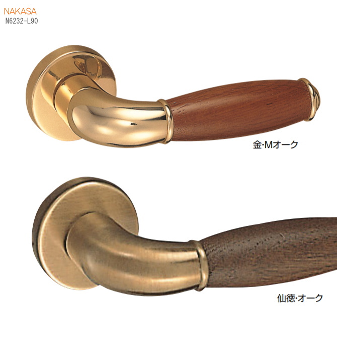 アンティーク風レバーハンドル 丸座 真鍮+硬木 高級ドアレバー 空錠・チューブラ空錠・表示錠・間仕切錠の画像