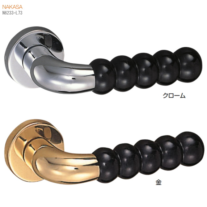 団子風レバーハンドル 丸座 真鍮+積層 ドアレバー 空錠・チューブラ空錠・表示錠・間仕切錠の画像