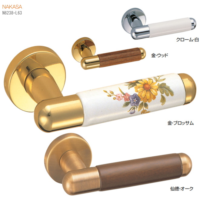 アンティーク花柄レバーハンドル 丸座 真鍮+硬木・積層・アクリル・セラミック ドアレバー 空錠・チューブラ空錠・表示錠・間仕切錠の画像