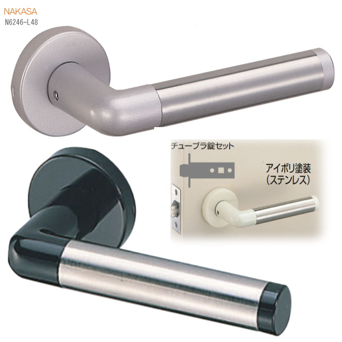 シンプルレバーハンドル（亜鉛合金塗装仕上げ+ステンレス）丸座 ドアレバー 空錠・チューブラ空錠・表示錠・間仕切錠の画像