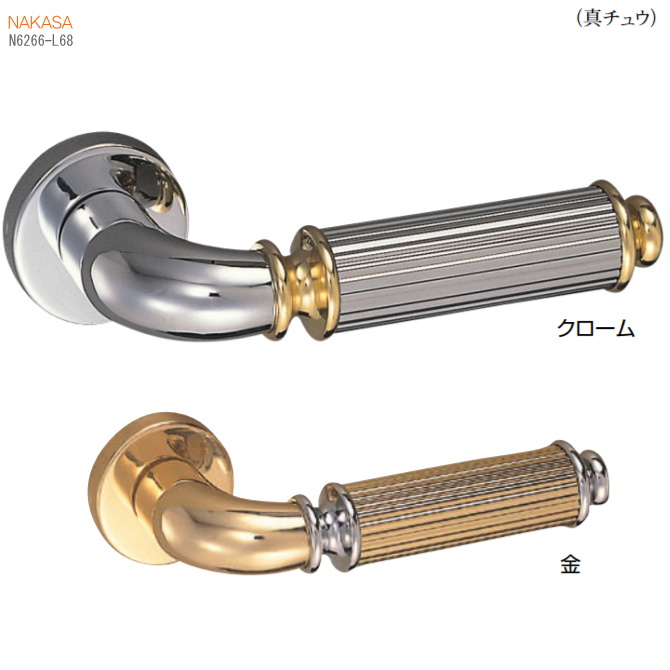 レバーハンドル（真鍮）丸座 ドアレバー 空錠・表示錠・間仕切錠の画像