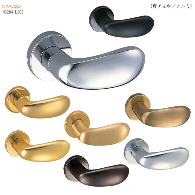 かわいいレバーハンドル（真鍮・アルミ）丸座 ドアレバー 空錠・チューブラ空錠・表示錠・間仕切錠の画像