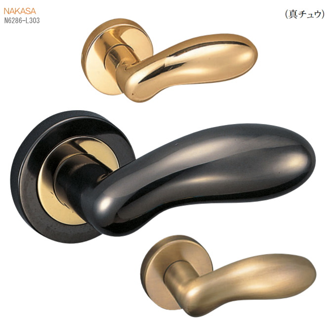 レバーハンドル（真鍮）丸座 ドアレバー 空錠・表示錠・間仕切錠の画像