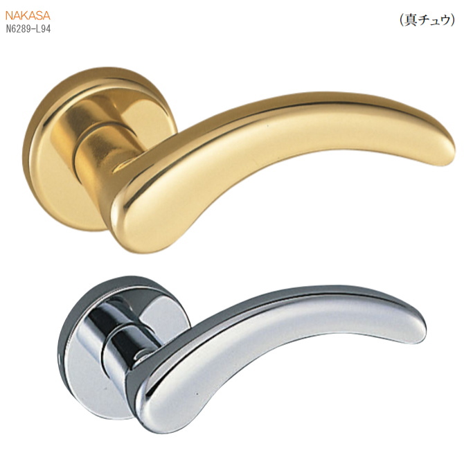 レバーハンドル（真鍮）丸座 ドアレバー 空錠・表示錠・間仕切錠の画像