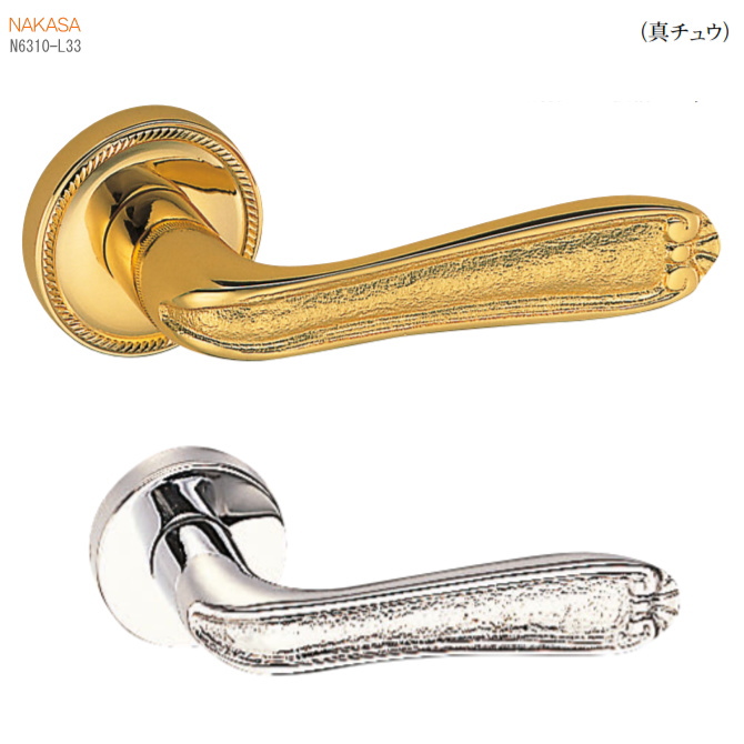 レバーハンドル（真鍮）丸座 ドアレバー 空錠・チューブラ空錠・表示錠・間仕切錠の画像