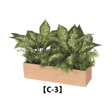 インテリアグリーン 人工観葉植物　卓上グリーンポット　長方形 ワイドタイプ　ナチュラル木目 ブラウン木目画像