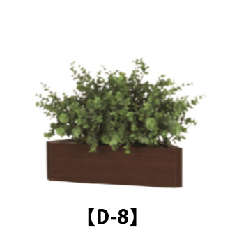 卓上グリーンポット　観葉植物　水やり日当たり不要の造花　三角タイプ（三角・スクエア）ナチュラル木目 ブラウン木目画像