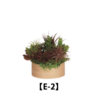 卓上グリーンポット　観葉植物　水やり日当たり不要の造花　円柱タイプ ナチュラル木目 ブラウン木目画像
