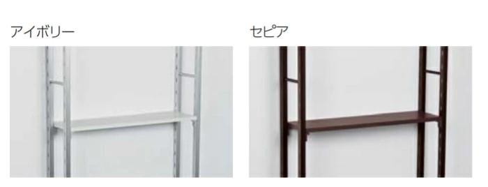 壁付け棚用　追加平棚　壁面薄型収納ラックの画像