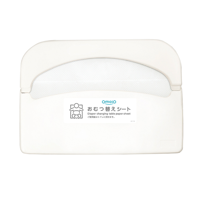 取替用シートペーパー オムツっ子流せるシートペーパー TS-SP-10 TS-SP-46の画像