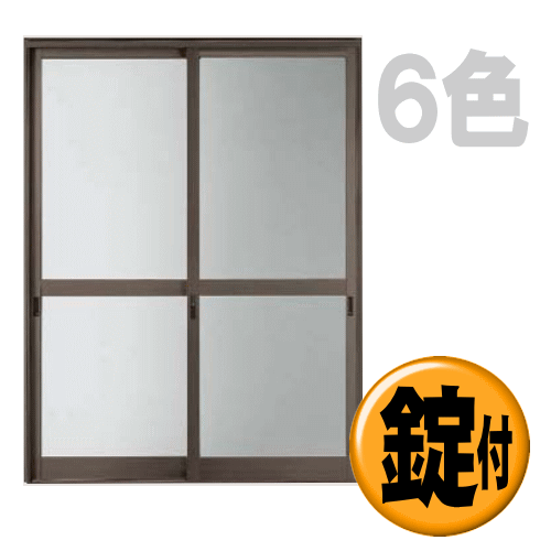 多用途アルミ引戸　店舗引戸（内付型・半外付）店舗・土間用引戸の画像