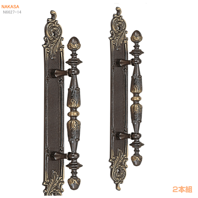 アンティーク古代色　座付取手（２本組）（大280mm） DH-295 扉 玄関取っ手 把手ドアハンドル ヒンジ扉 の画像