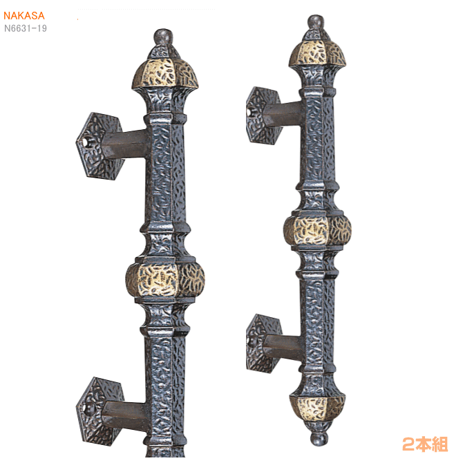 アンティーク古代色　六角取手（2本組）（大300・小240mm） DH-299 扉 玄関取っ手 把手ドアハンドル ヒンジ扉 の画像