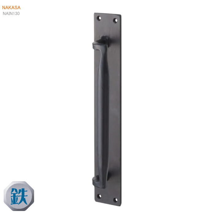 アイアンドアハンドル3型（1本）50×300 スチール（マットブラック） DH-285 扉 玄関取っ手 把手ドアハンドル ヒンジ扉の画像