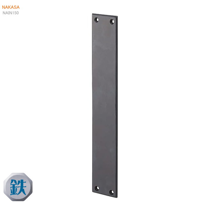 アイアン押し板 プッシュプレート 50×300 スチール（マットブラック） DH-286 ヒンジ扉の画像