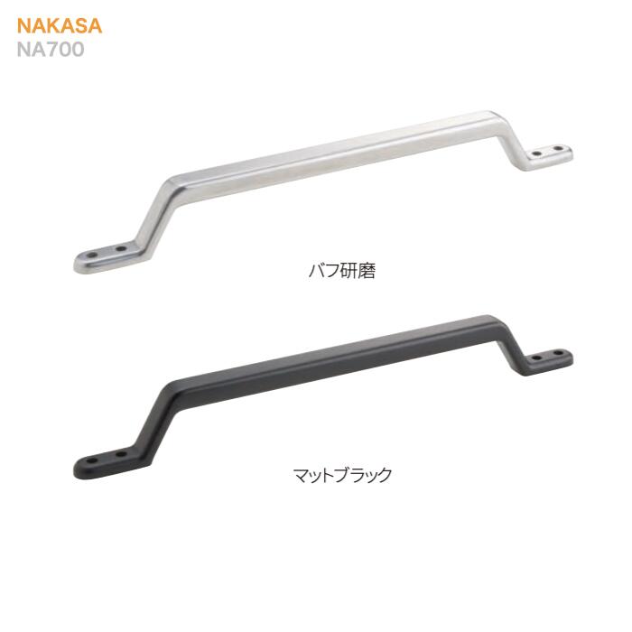 アルミ握りバー（面付型） DH-288 手すり　DIY | リフォーム の画像