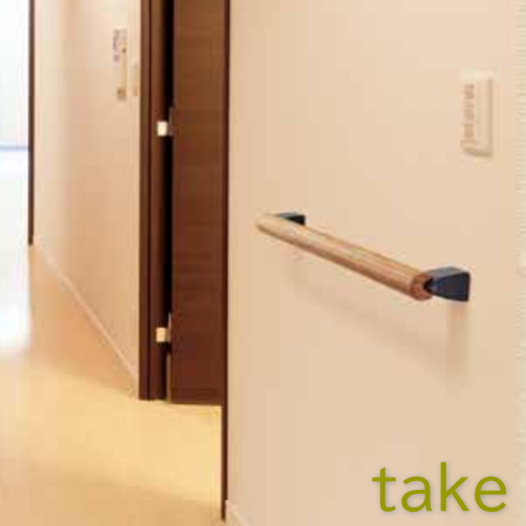 手すり 竹製 木ネジ付 　トイレ・サニタリー　take の画像