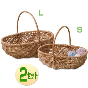 ハンドル付きバスケット　2個セット　柳の編みカゴ　母の日ギフト 画像