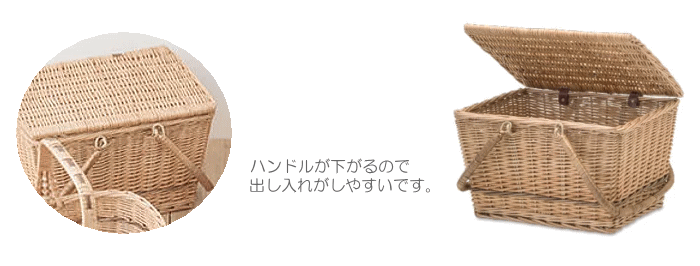 大人のおむつ収納かご　蓋付きバスケット　介護カゴ　柳のふた付き編みカゴ 買い物カゴ　ピクニック　レジャーバスケット 画像
