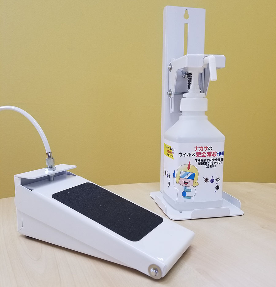 自宅の水際でシャットアウト！【玄関口専用】卓上 ペダル式ボトルスタンド ハイタッチサーフェス対策の画像